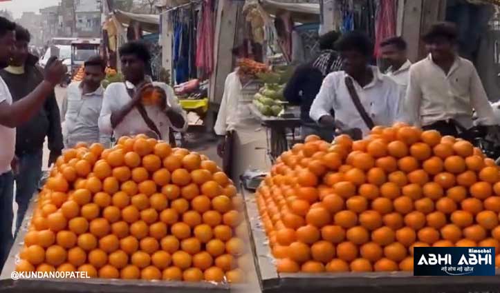 ऐसे सामान कौन बेचता है भाई…संतरे बेचने का ये तरीका है कुछ अतरंगी, देखे वीडियो