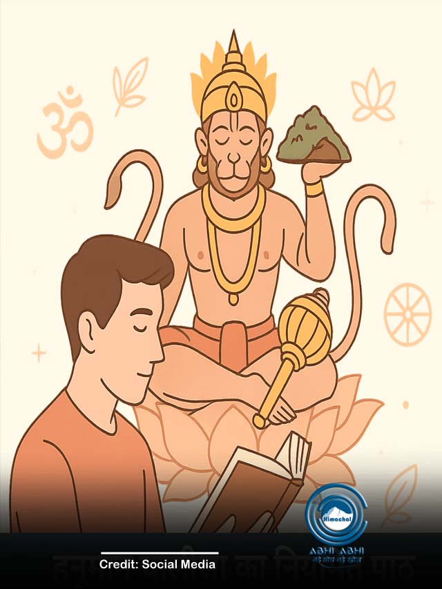 कंगाल को भी धनवान बना देता है हनुमान यंत्र
