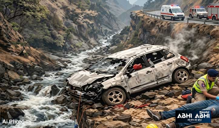 Accident