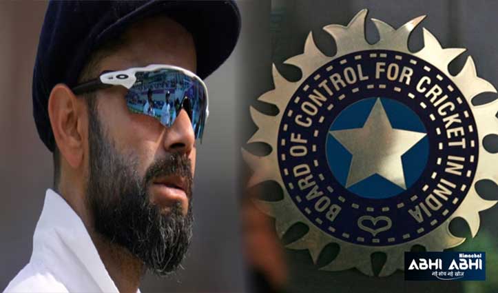 IPL 2026 के आखिरी दो मैचों से पहले BCCI का बड़ा फैसला, ‘स्मार्ट चश्मे’ पहनने पर लगा बैन-ये है कारण