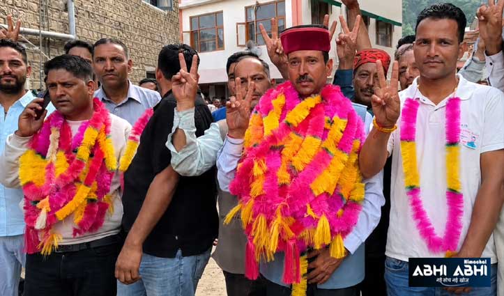 Himachal में जिला परिषद-BDC चुनाव की मतगणना जारी, यहां देखें पल-पल का अपडेट