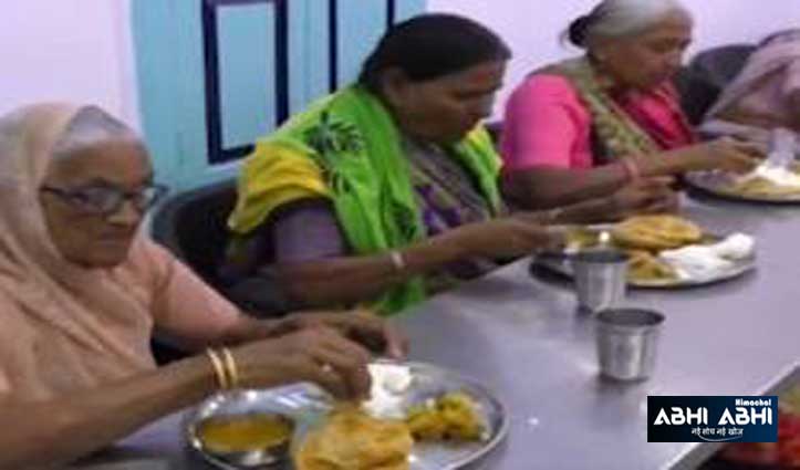 इस गांव में किसी भी घर में नहीं जलता चूल्हा, फिर भी कोई नहीं रहता भूखा