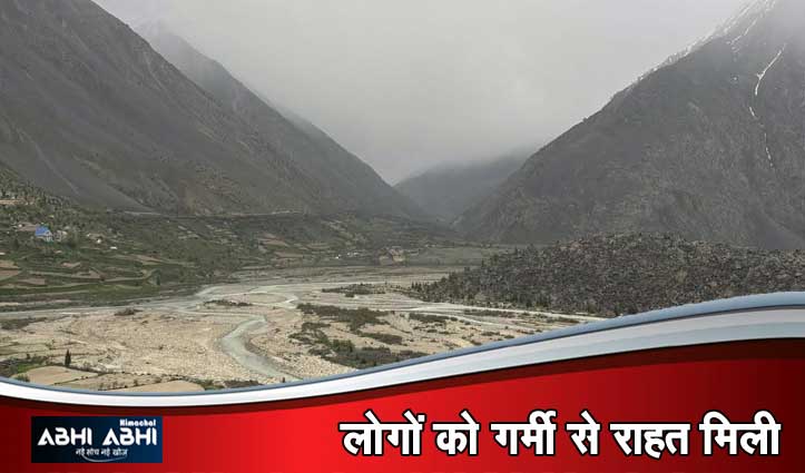 हिमाचल में बारिश के बाद मौसम हुआ कूल, आज भारी ओलावृष्टि का ऑरेंज अलर्ट