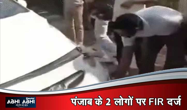 हिमाचल में पर्यटकों की गुंडागर्दी: परवाणू में HRTC बस के ड्राइवर-कंडक्टर से मारपीट