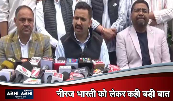 विक्रमादित्य का बीजेपी पर तंज: प्रधानों के कंधे पर बंदूक रख रहे राजीव बिंदल, दम है, तो खुद चुनाव जीतकर दिखाएं