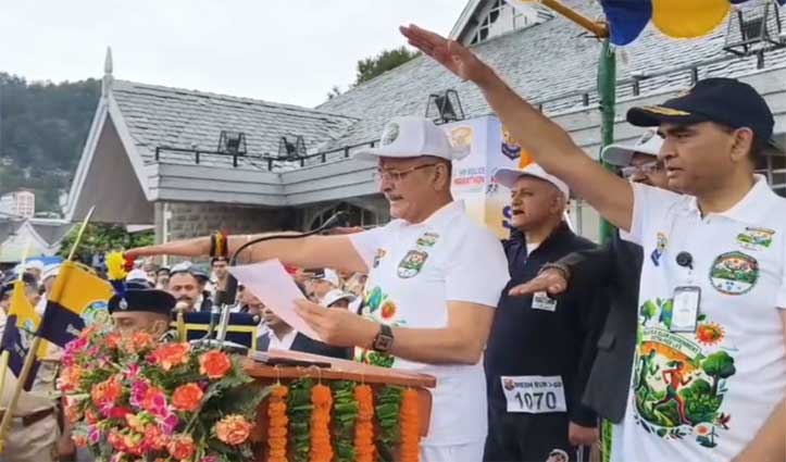 शिमला में ‘नशामुक्त और स्वच्छ हिमाचल’ के लिए दौड़े युवा, राज्यपाल ने दिखाई हरी झंडी