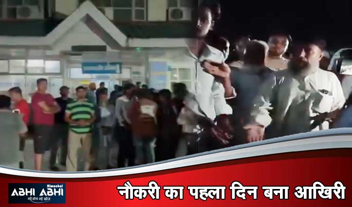 पांवटा साहिब में दर्दनाक हादसा: दवा कंपनी की सर्विस लिफ्ट में फंसकर युवक की मौ#त