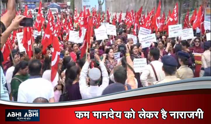 आंगनबाड़ी वर्करों का हल्ला बोल: सचिवालय के बाहर भारी प्रदर्शन, सर्कुलर रोड पर लगा लंबा जाम