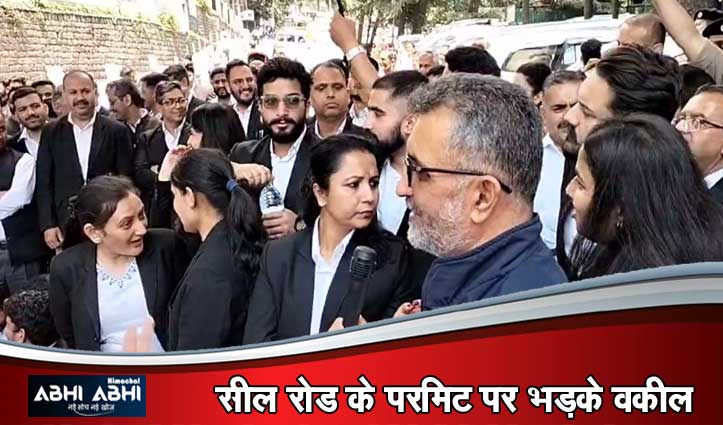 शिमला सचिवालय के बाहर वकीलों का हल्ला बोल: ‘जब तक CM बाहर नहीं आएंगे, धरना जारी रहेगा ‘