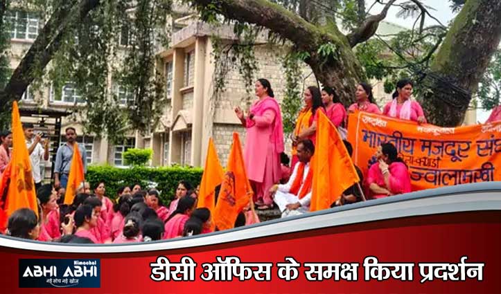 नियमितीकरण और मानदेय को लेकर आशा वर्करों का हल्ला बोल, सरकार को दी चेतावनी