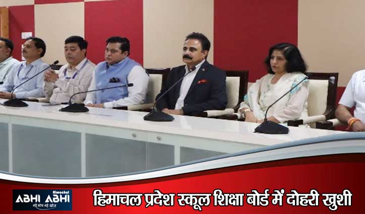 शानदार परीक्षा परिणाम के साथ Dr Rajesh Sharma के 1 वर्ष का कार्यकाल पूरा होने पर बोर्ड में जश्न-लक्ष्य