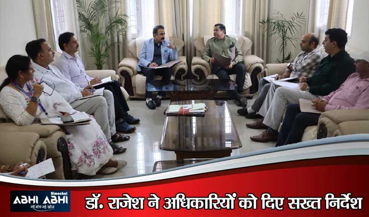 HPBOSE: आगामी सत्र 2026-27 के लिए फुलप्रूफ प्लान तैयार, ‘विद्यार्थी हित सर्वोपरि’ के मंत्र पर होगा काम