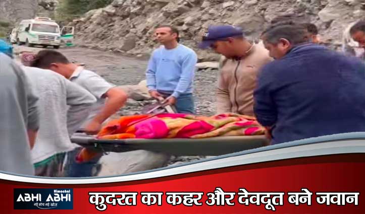 जाहलमा नाले में BRO की L&T मशीन बनी ‘संजीवनी’, ऐसे बचाई गंभीर मरीज की जान