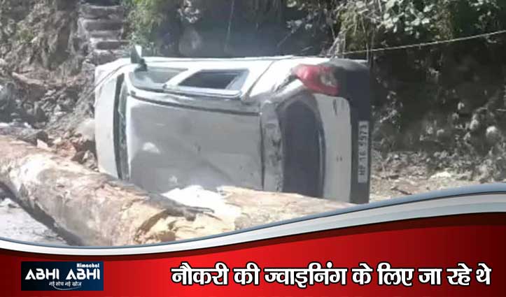 शिमला के नेरवा में बड़ा हादसा, चलती कार पर काल बनकर गिरा पेड़ , चाचा-भतीजा थे सवार