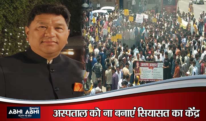 कुल्लू मंजू शर्मा मामला: दोषियों पर कार्रवाई तय, दुखद घटना पर राजनीति ना करे विपक्ष-बोले गौतम ठाकुर