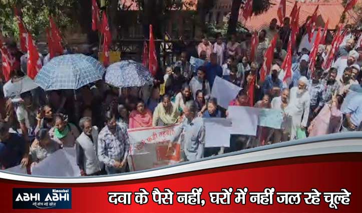 शिमला में तहबाजारियों का फूटा गुस्सा: आजीविका भवन में शिफ्टिंग का विरोध, दी उग्र आंदोलन की चेतावनी