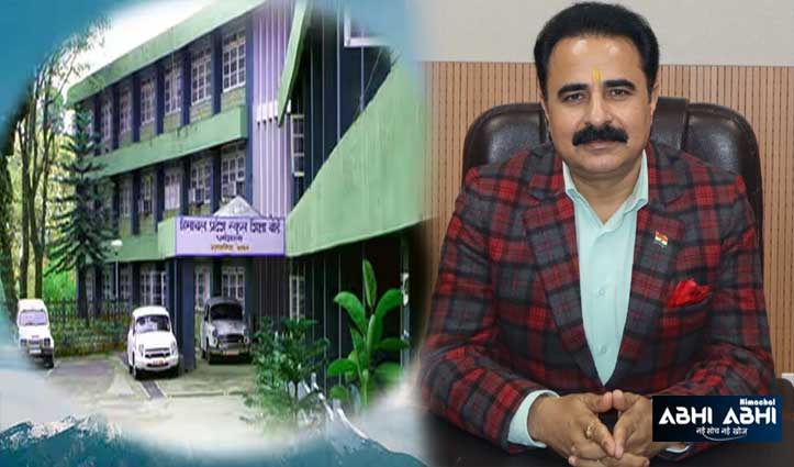 HPSOS के 10वीं और 12वीं के पुनर्मूल्यांकन व पुनर्निरीक्षण के नतीजे घोषित