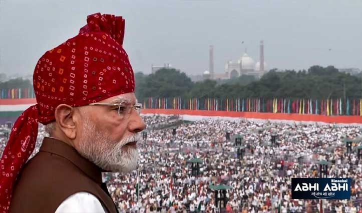 1 करोड़ युवाओं को AI ट्रेनिंग और मुफ्त ऑनलाइन कोचिंग: Gen-Z के लिए पीएम मोदी का बड़ा ऐलान-150 साल बाद गूंजा पूरा ‘वंदे मातरम्