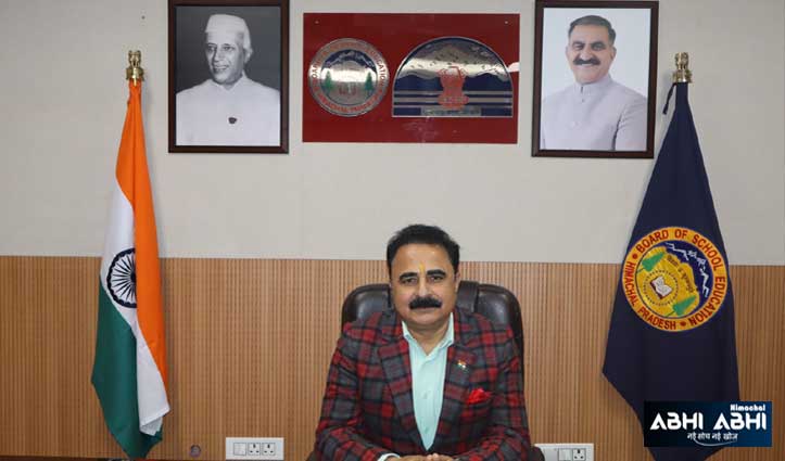 रटने से नहीं, समझ से मिलेगी सफलता, HPBOSE ने परीक्षाओं के लिए जारी किए नए ‘योग्यता आधारित’ मॉडल पेपर
