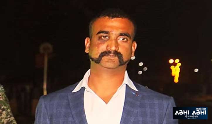 बालाकोट एयरस्ट्राइक के हीरो अभिनंदन वर्धमान ने वायुसेना से लिया रिटायरमेंट, अब उड़ाएंगे कमर्शियल विमान