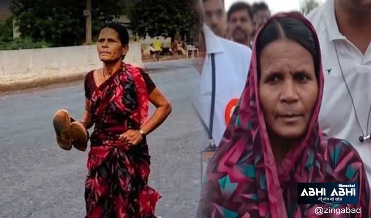 साड़ी, नंगे पांव और बेटियों का सपना: 47 साल की रमाबाई ने नंगे पैर मैराथन जीत रच दिया इतिहास