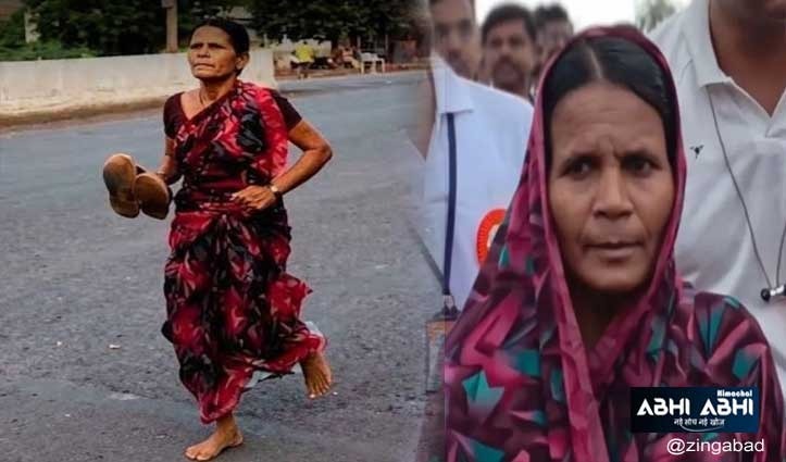 साड़ी, नंगे पांव और बेटियों का सपना: 47 साल की रमाबाई ने नंगे पैर मैराथन जीत रच दिया इतिहास