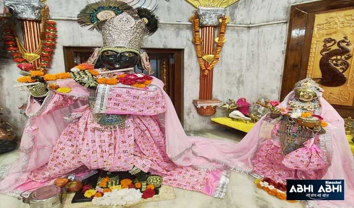 श्री बृजराज स्वामी मंदिर: जानिए नूरपुर के उस ऐतिहासिक धाम के बारे में, जहां श्रीकृष्ण संग विराजती हैं मीरा