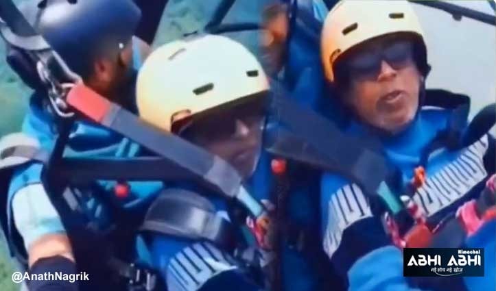 72 की उम्र में छुआ आसमान: जमुई के बुजुर्ग ने हिमाचल की पहाड़ियों से भरी उड़ान