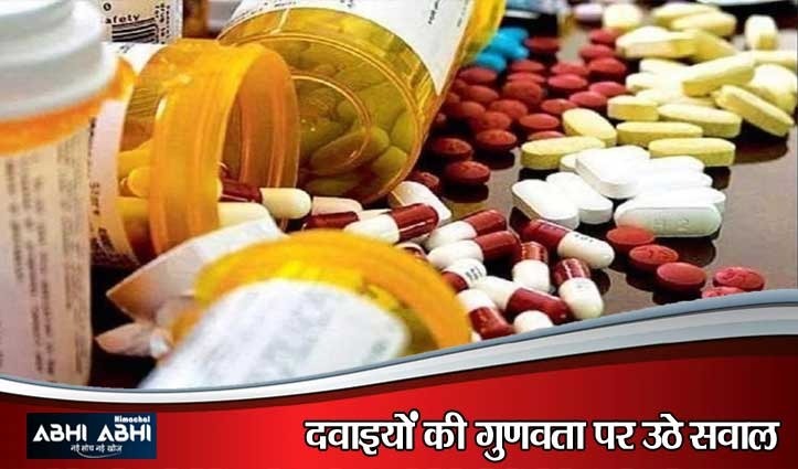 हिमाचल की 63 समेत देशभर की 220 दवाओं के सैंपल फेल, कारण बताओ नोटिस जारी