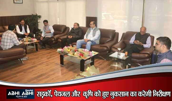 कांगड़ा पहुंची अंतर-मंत्रालय केंद्रीय टीम, हिमाचल में मानसून से हुए ₹3200 करोड़ के नुकसान का लेगी जायजा