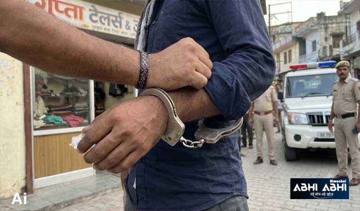 हमीरपुर में बड़ी कार्रवाई: देश विरोधी सोशल मीडिया गतिविधियों के शक में बाहरी राज्य का व्यक्ति हिरासत में