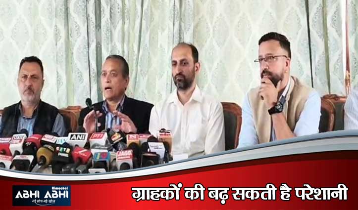 तीन दिन हड़ताल पर रहेंगे बैंक कर्मी: प्रभावित हो सकती हैं सेवाएं, 5-डे वर्किंग और PLI वापस लेने की मांग