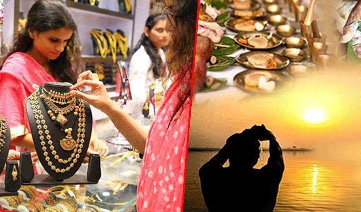 पितृ पक्ष में खरीददारी या नया कार्य शुरू करना शुभ होता है या अशुभ, पढ़े यहां