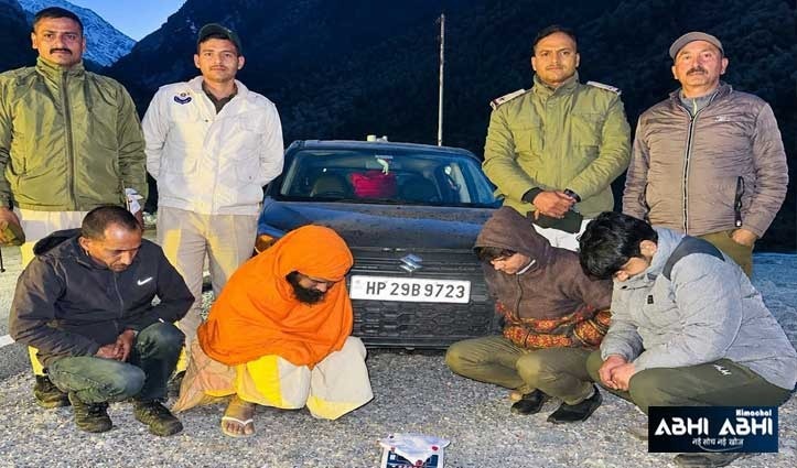 लाहौल-स्पीति पुलिस की बड़ी कार्रवाई: तांदी के पास नाके में न#शे के सामान के साथ मंडी के 4 लोग गिरफ्तार