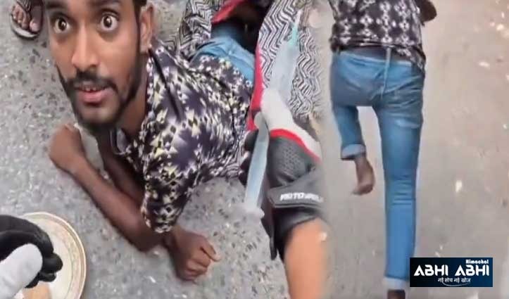 नकली लकवा, असली फर्राटा-मुफ्त इलाज का नाम सुनते ही फुर्र हुआ ‘मरीज’