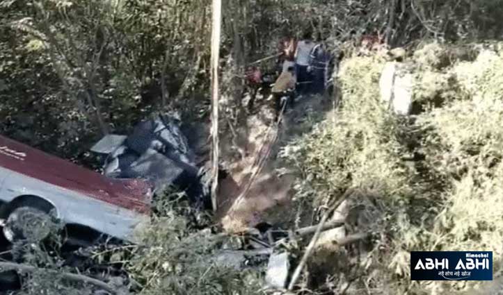 कुल्लू दशहरे से लौट रही बस हादसे का शिकार, चार की गई जा#न