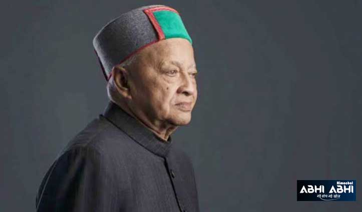 प्रतिभा बोली, रोहडू में दिवंगत Virbhadra Singh की उपेक्षा का मतलब छोटी सोच का होना, वीडियो देखें